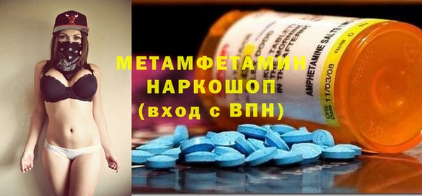 спиды Кодинск