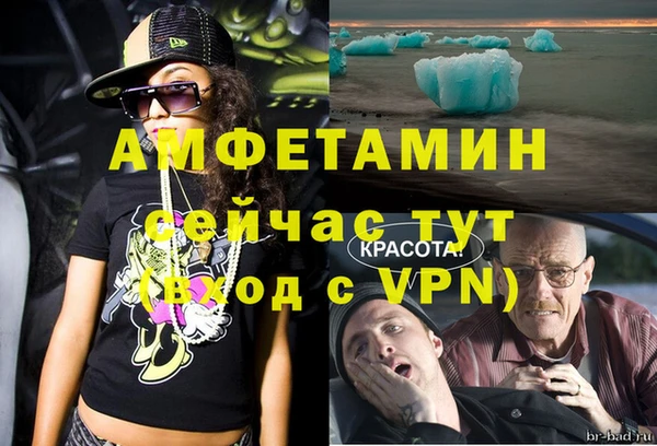 тгк Коряжма