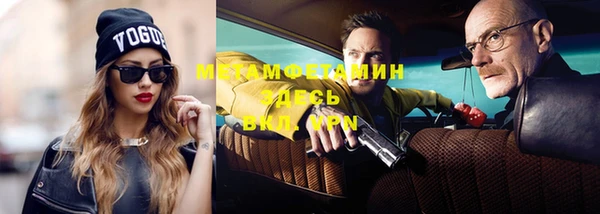 винт Корсаков