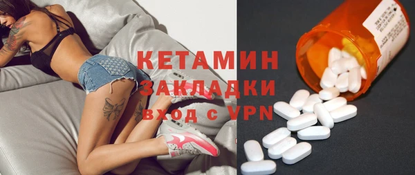 тгк Коряжма