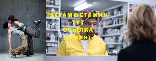 ешки Киренск