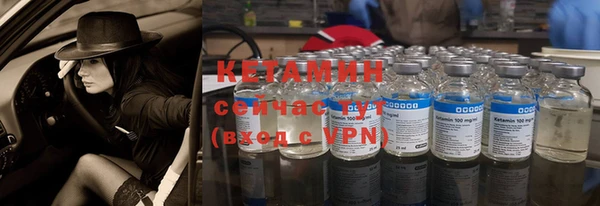 спиды Козловка