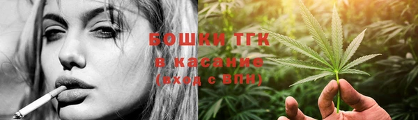 спиды Козловка