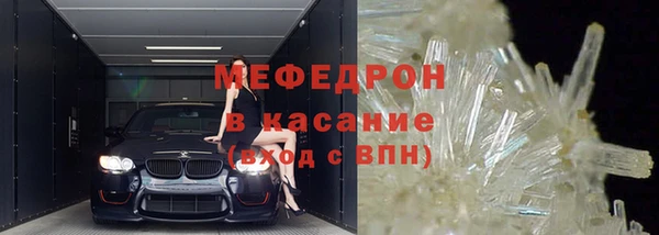 спиды Кодинск