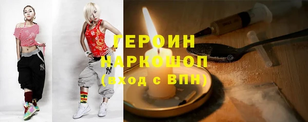 винт Корсаков
