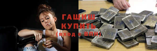 тгк Коряжма