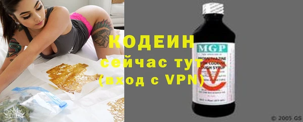 соль курить ск Костерёво