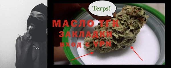 спиды Кодинск