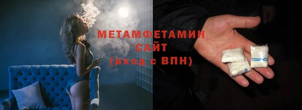 винт Корсаков