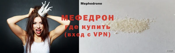 спиды Козловка