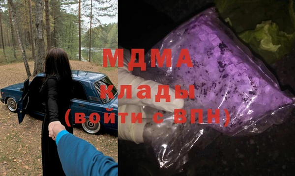 спиды Кодинск