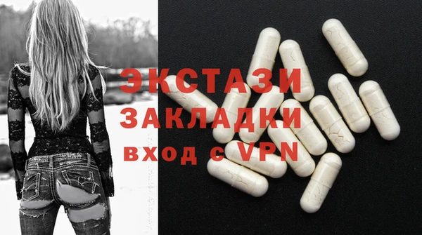 соль курить ск Костерёво