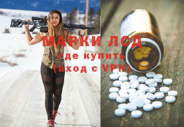 винт Корсаков
