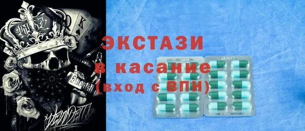 спиды Козловка