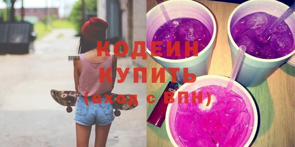 соль курить ск Костерёво