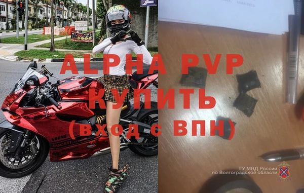 винт Корсаков