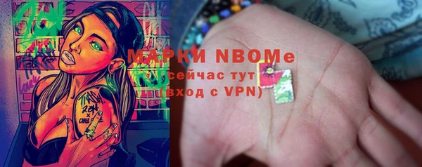 спиды Кодинск