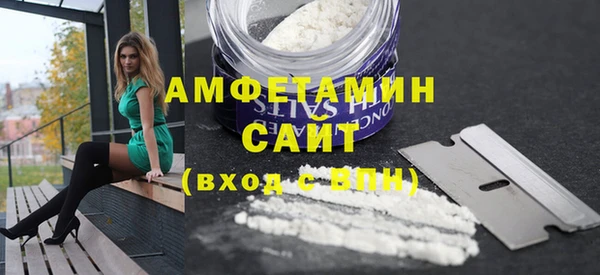 бутират Козельск