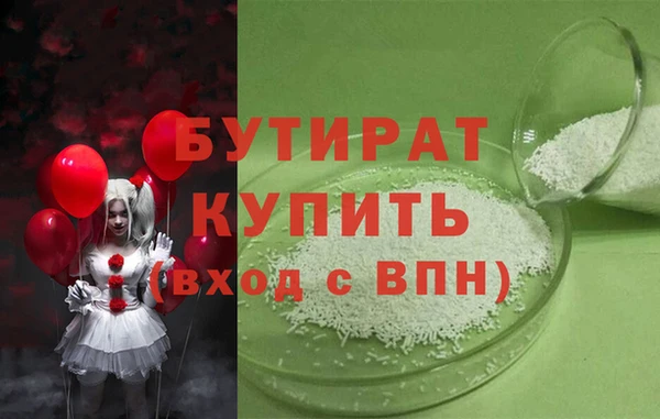 спиды Кодинск