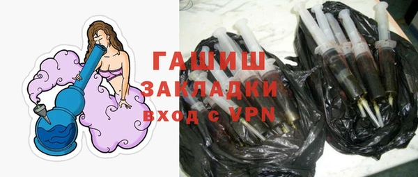 спиды Козловка