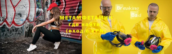 спиды Козловка
