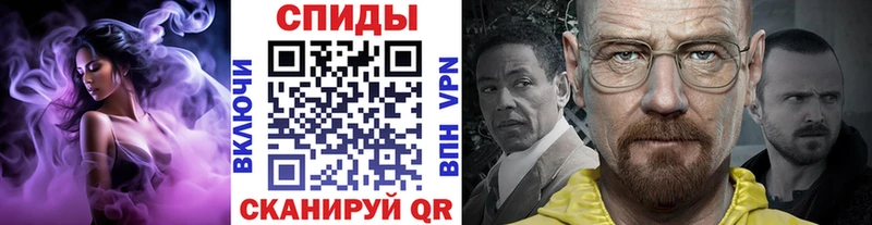 МЕТАМФЕТАМИН пудра  даркнет сайт  Грайворон 